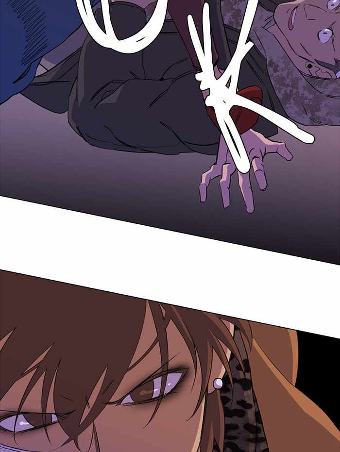 Parallel City Chapter 73 - Page 13