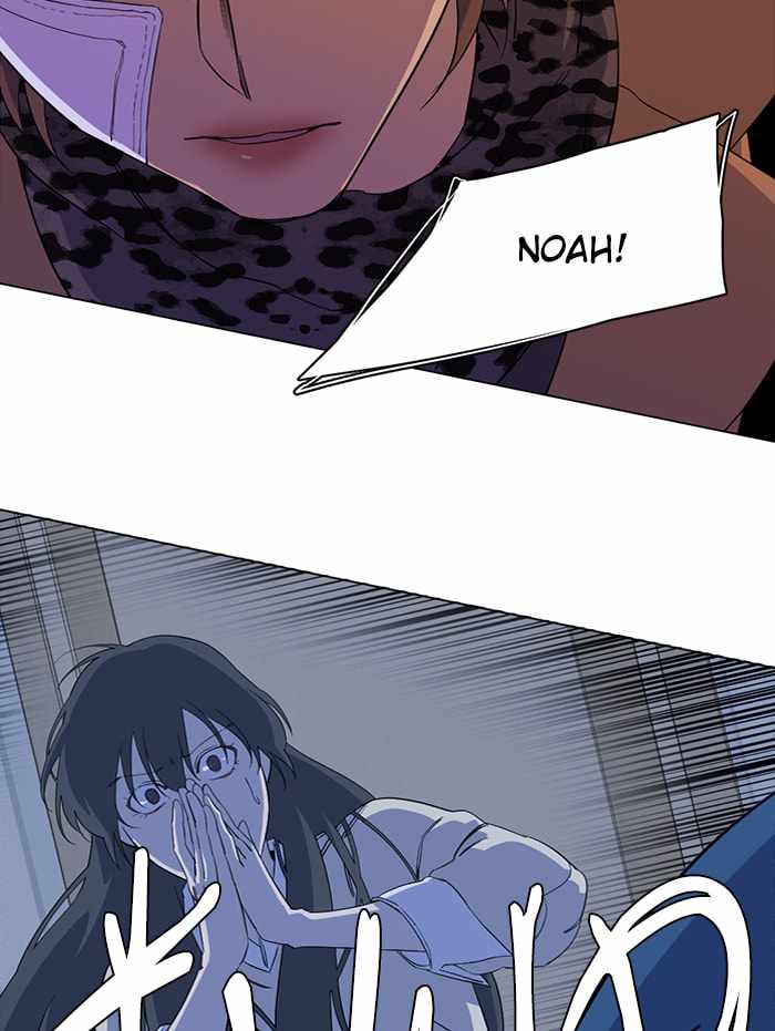 Parallel City Chapter 73 - Page 14
