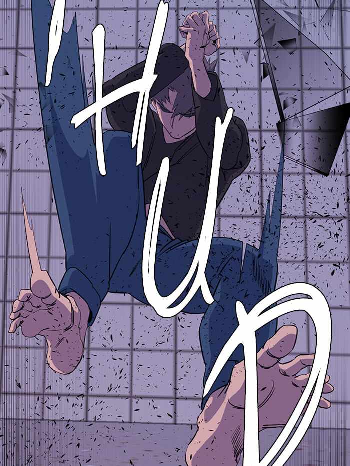 Parallel City Chapter 73 - Page 22