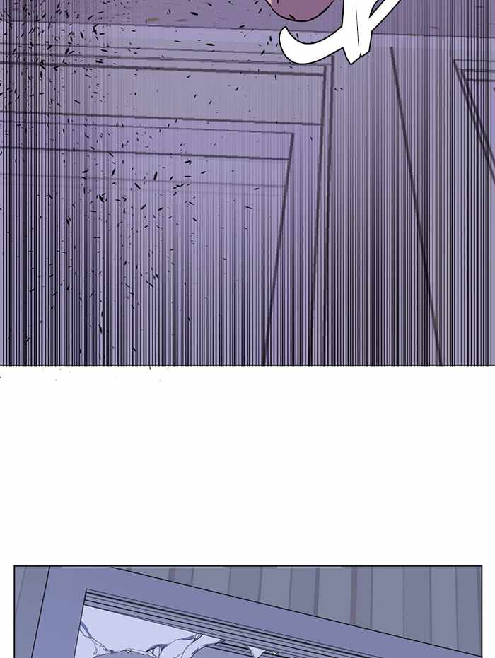 Parallel City Chapter 73 - Page 23