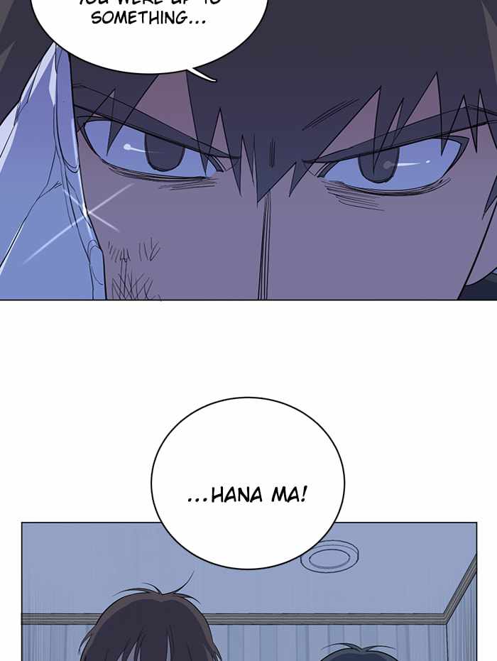 Parallel City Chapter 73 - Page 29