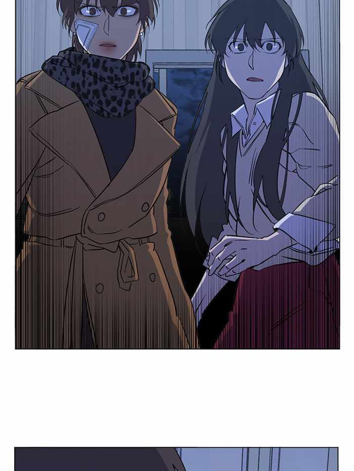 Parallel City Chapter 73 - Page 30
