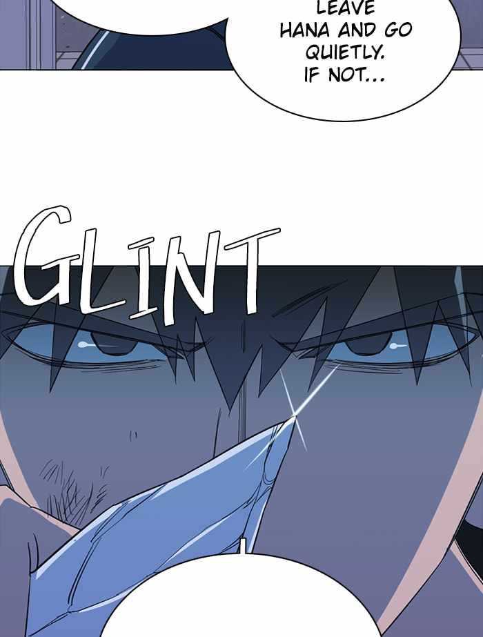 Parallel City Chapter 73 - Page 34