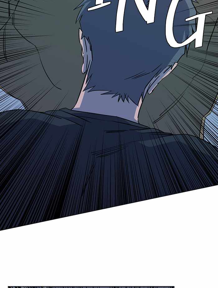 Parallel City Chapter 73 - Page 38