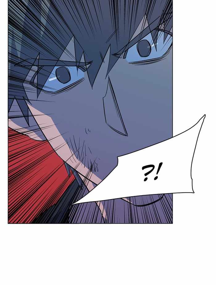 Parallel City Chapter 73 - Page 39