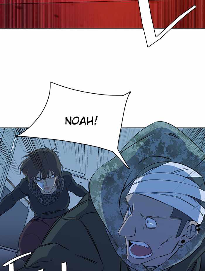 Parallel City Chapter 73 - Page 42