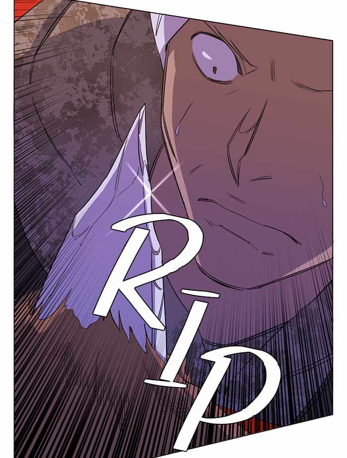 Parallel City Chapter 73 - Page 44