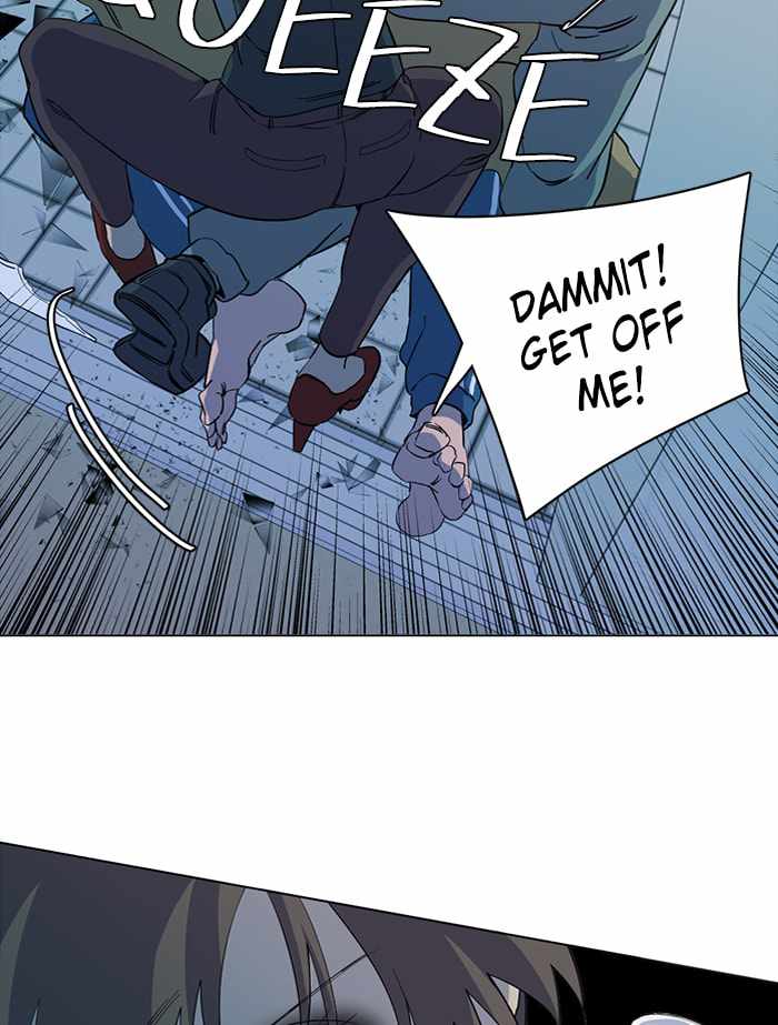 Parallel City Chapter 73 - Page 46