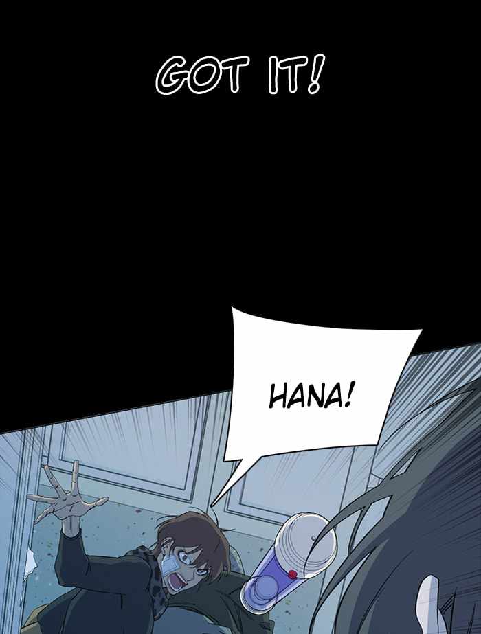 Parallel City Chapter 73 - Page 48