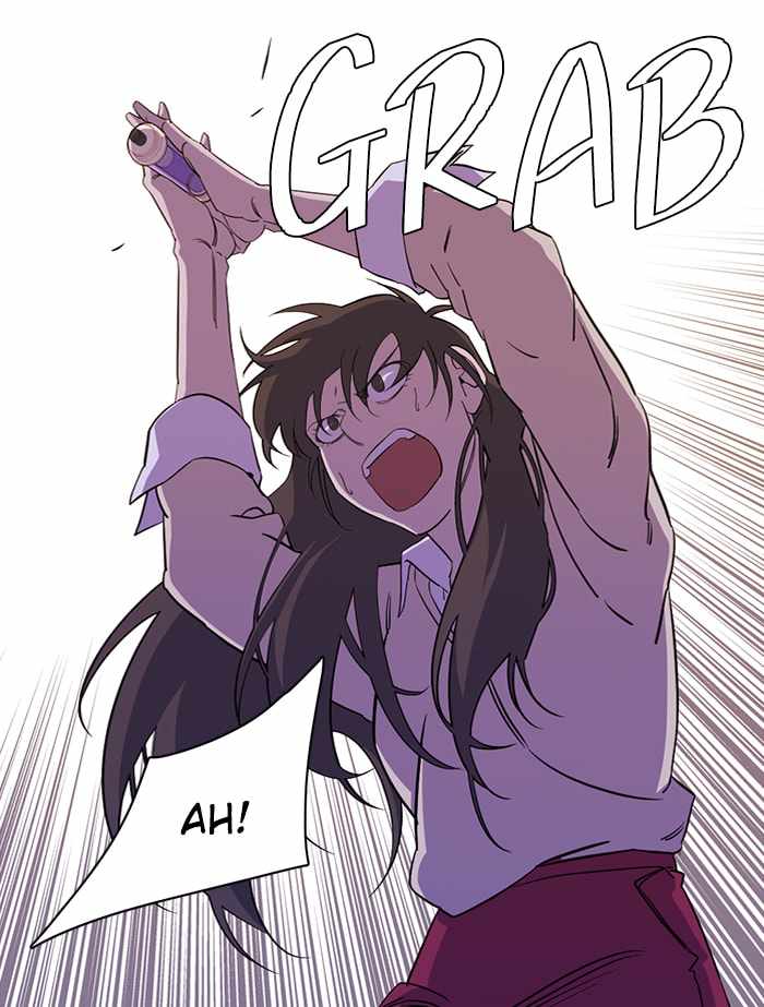Parallel City Chapter 73 - Page 50