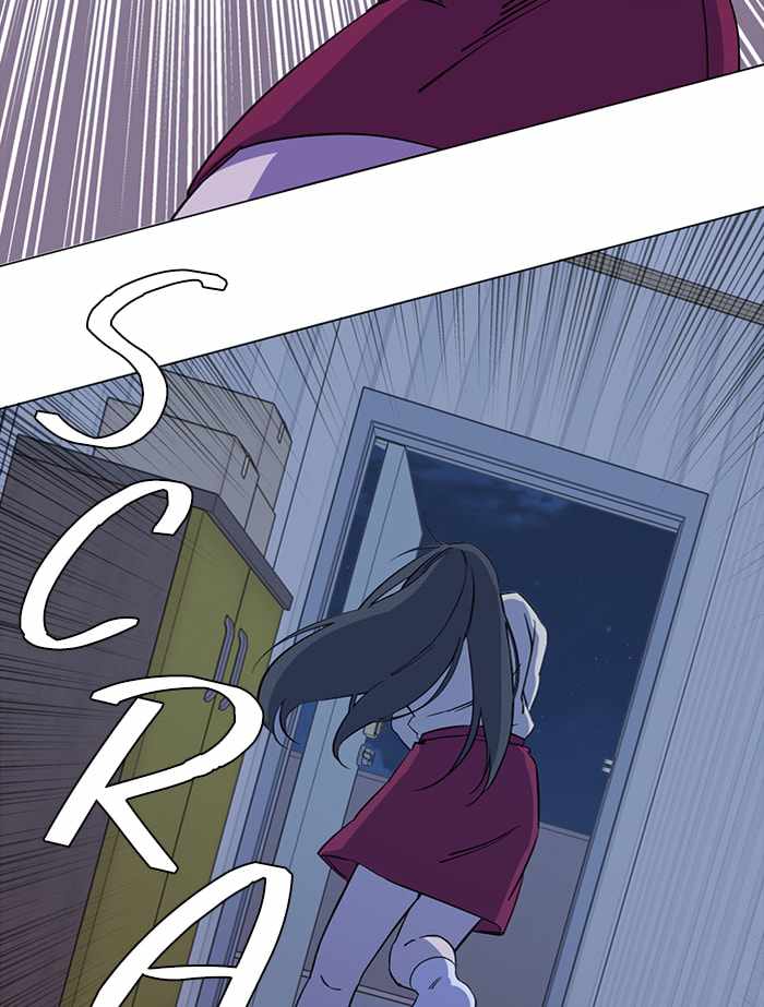 Parallel City Chapter 73 - Page 51