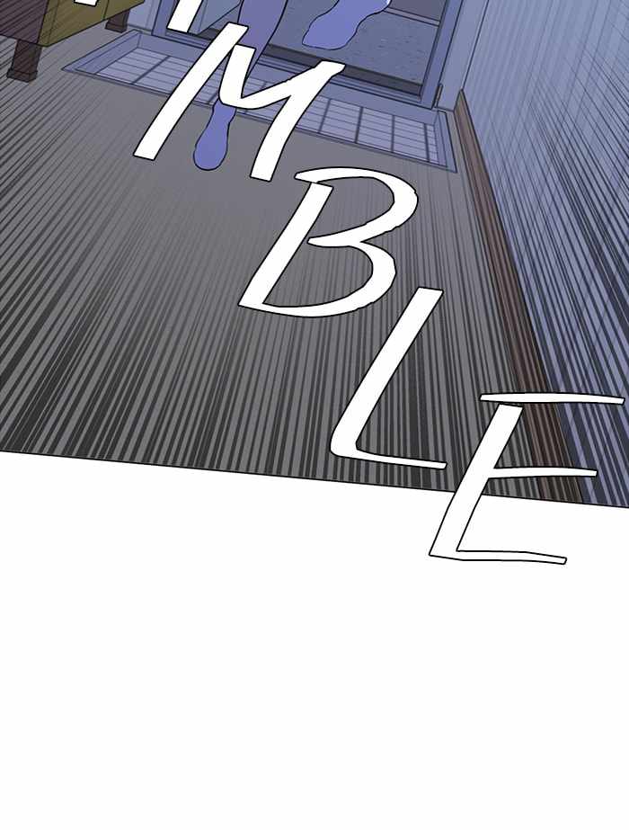Parallel City Chapter 73 - Page 52