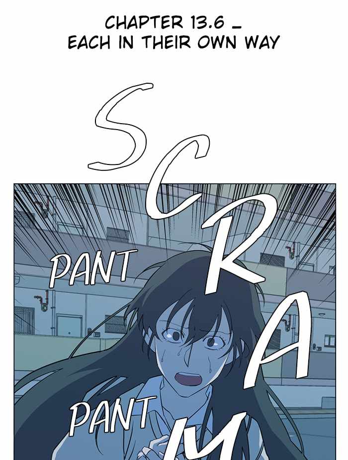 Parallel City Chapter 73 - Page 57
