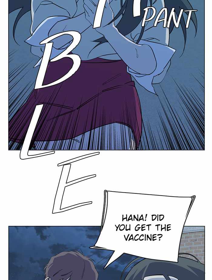 Parallel City Chapter 73 - Page 58