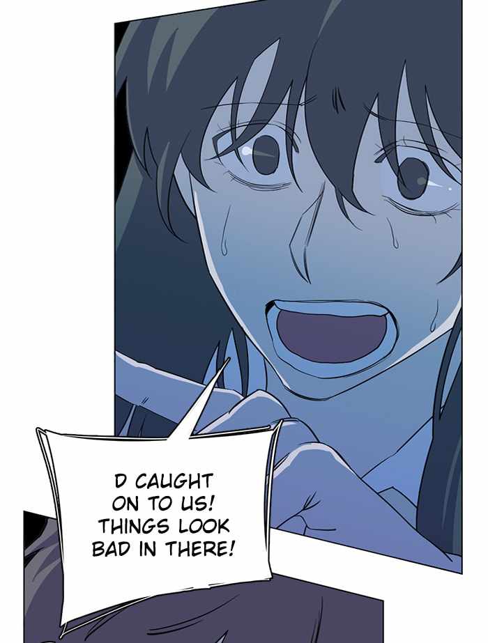 Parallel City Chapter 73 - Page 60