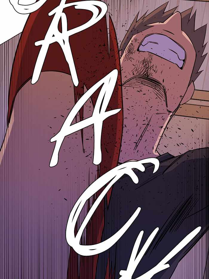 Parallel City Chapter 73 - Page 64