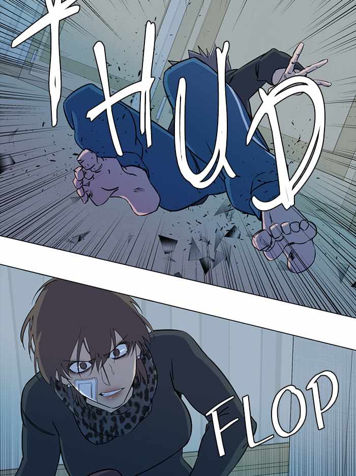 Parallel City Chapter 73 - Page 71