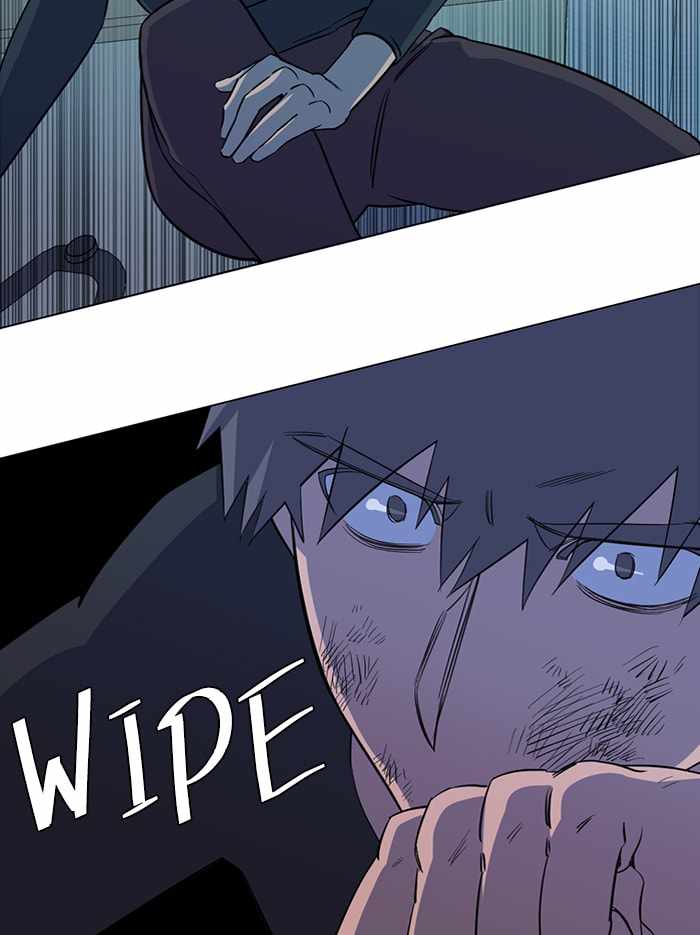 Parallel City Chapter 73 - Page 72