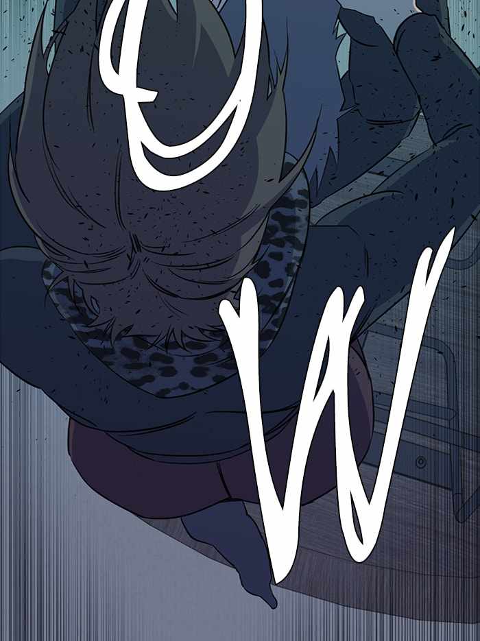 Parallel City Chapter 73 - Page 75