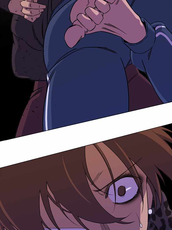 Parallel City Chapter 73 - Page 77