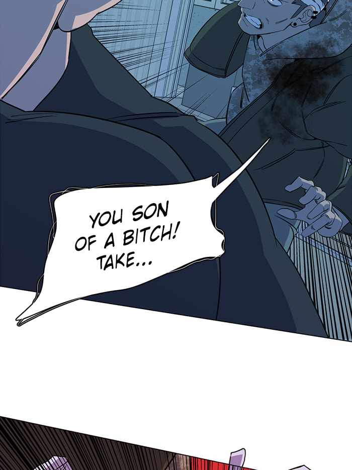 Parallel City Chapter 73 - Page 80