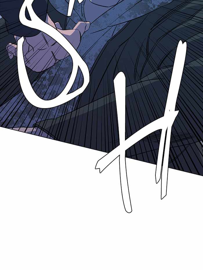 Parallel City Chapter 73 - Page 9