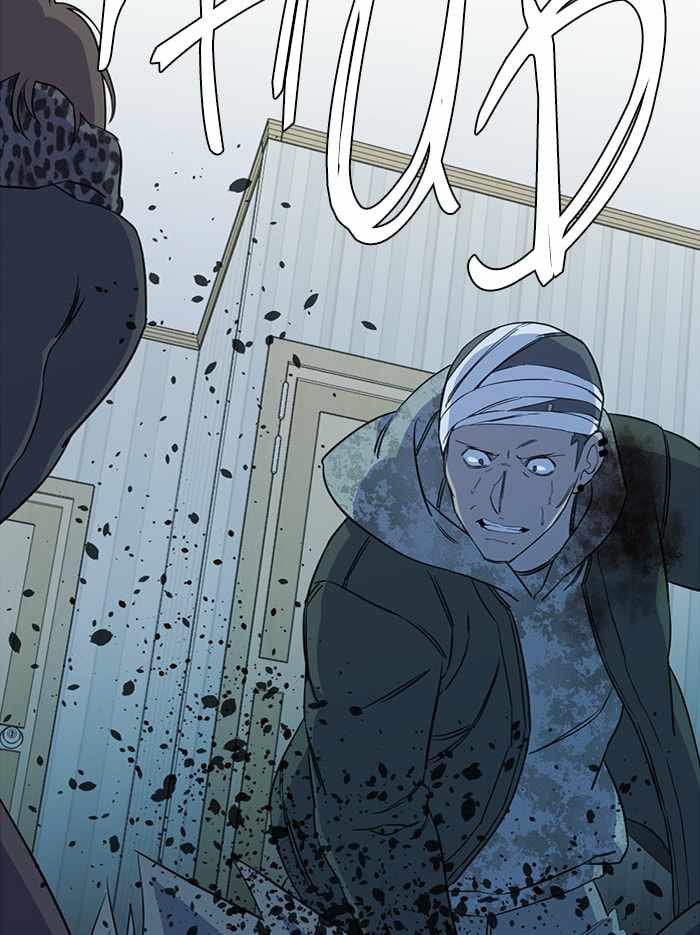 Parallel City Chapter 73 - Page 84