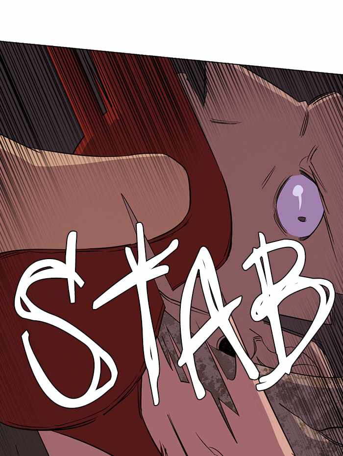 Parallel City Chapter 73 - Page 10