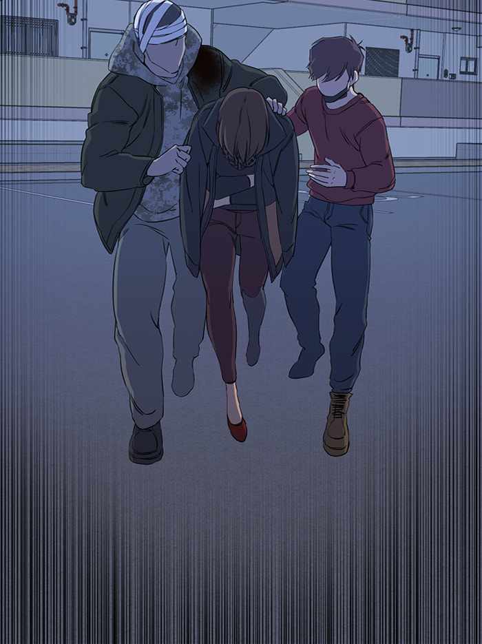 Parallel City Chapter 73 - Page 91