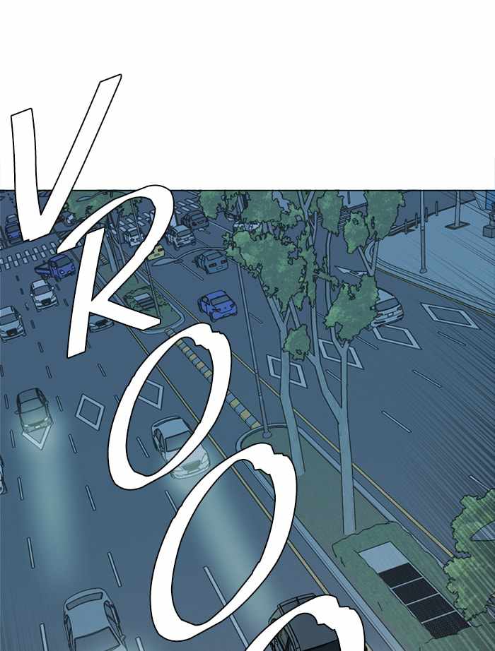 Parallel City Chapter 74 - Page 1