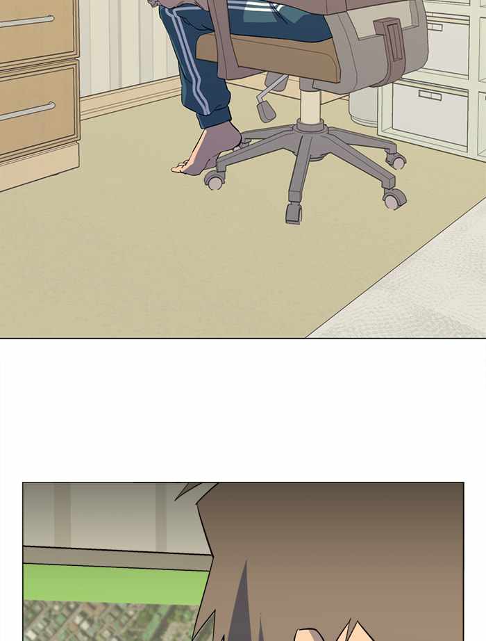 Parallel City Chapter 74 - Page 15