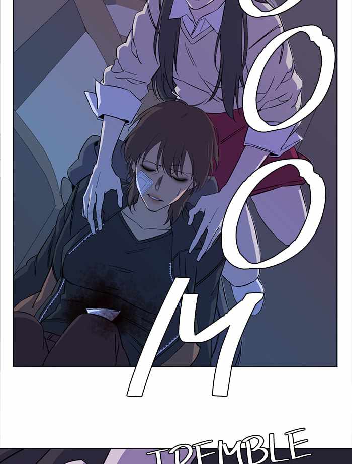 Parallel City Chapter 74 - Page 4