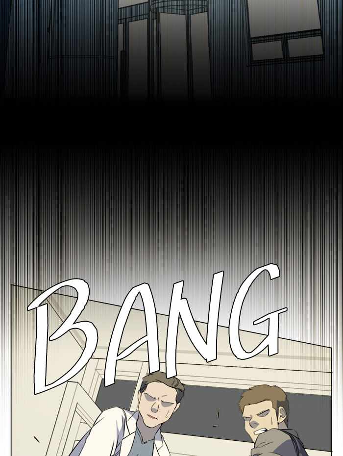 Parallel City Chapter 74 - Page 36