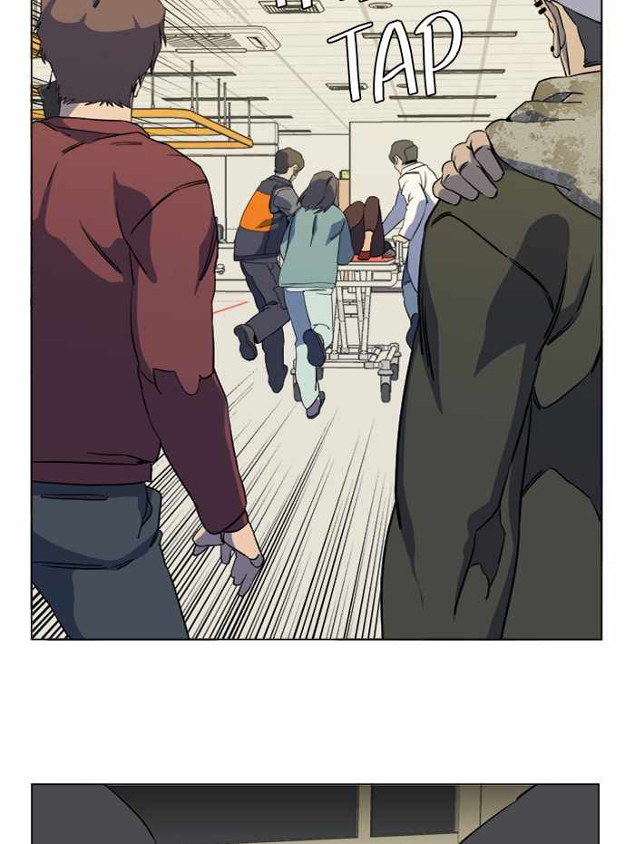 Parallel City Chapter 74 - Page 40