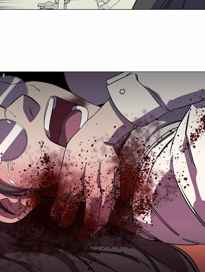 Parallel City Chapter 74 - Page 46