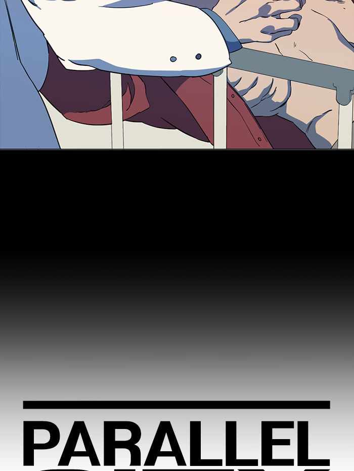 Parallel City Chapter 74 - Page 49