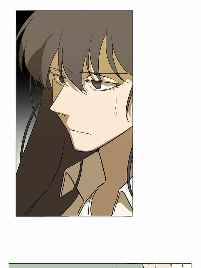 Parallel City Chapter 74 - Page 65