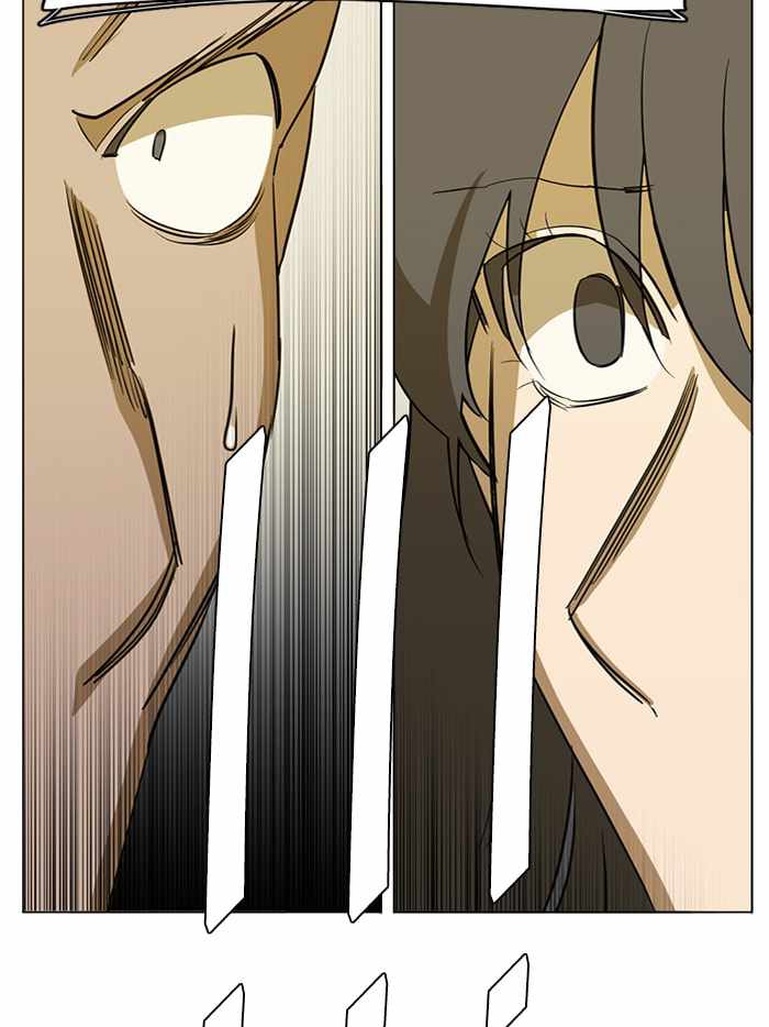 Parallel City Chapter 74 - Page 83