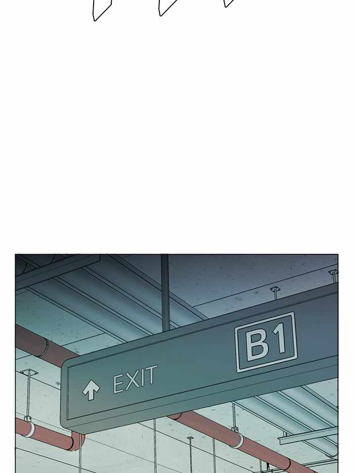 Parallel City Chapter 74 - Page 84