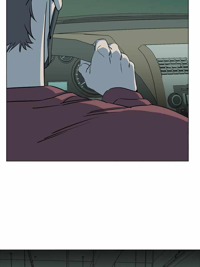 Parallel City Chapter 74 - Page 90