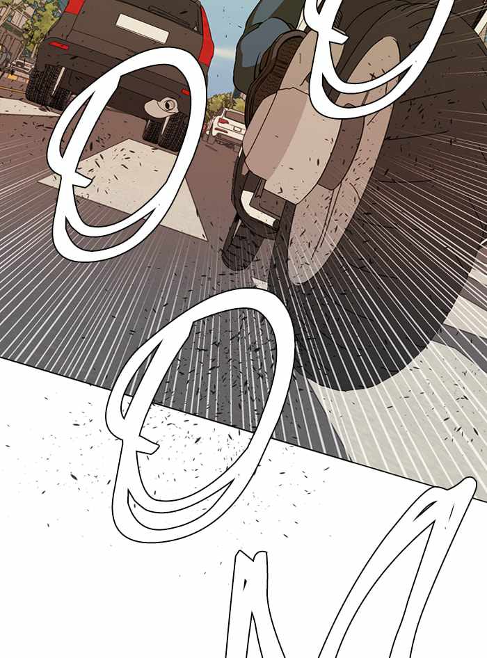 Parallel City Chapter 75 - Page 11