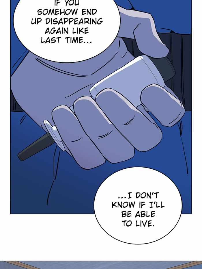 Parallel City Chapter 75 - Page 105