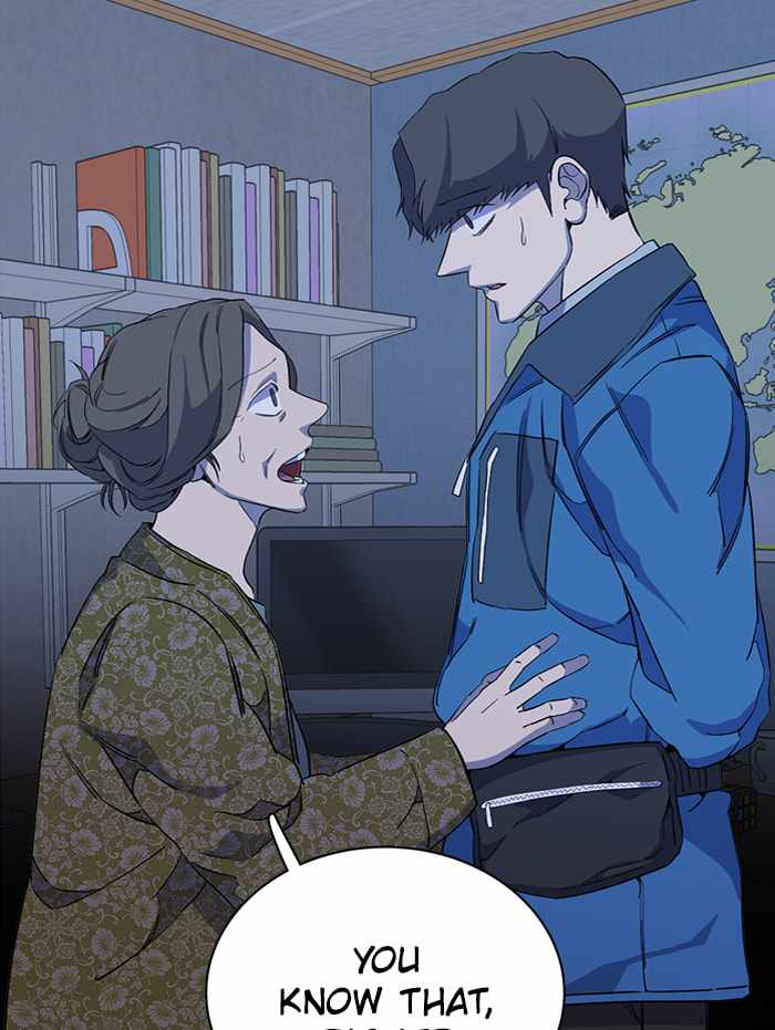 Parallel City Chapter 75 - Page 106