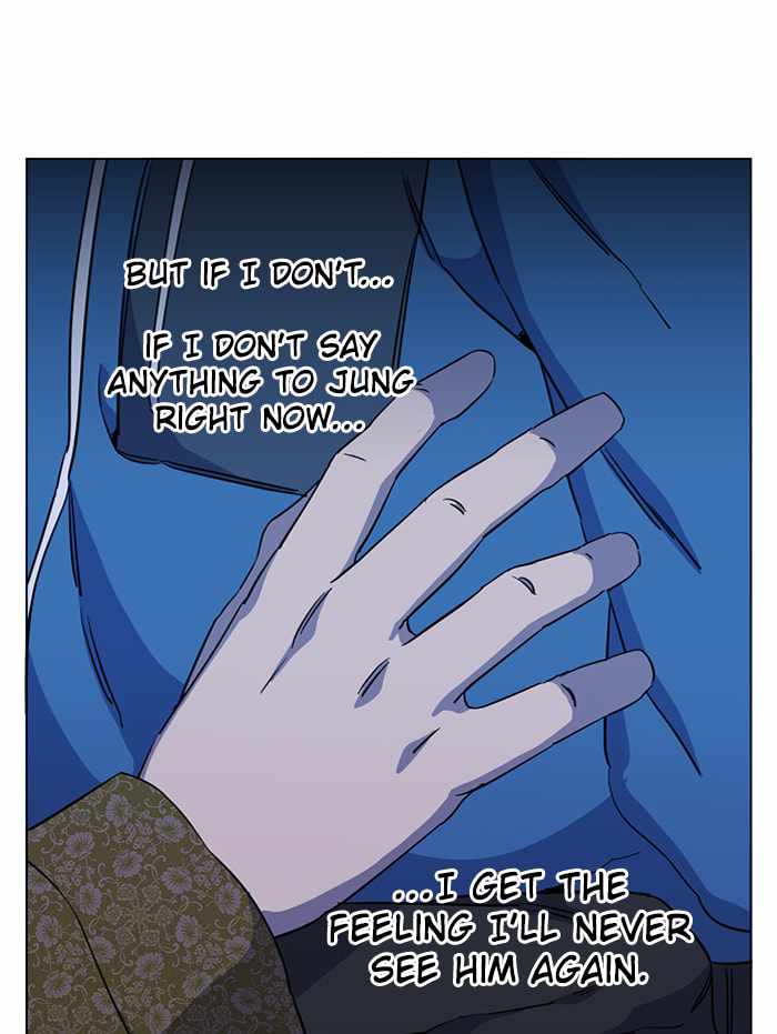 Parallel City Chapter 75 - Page 108