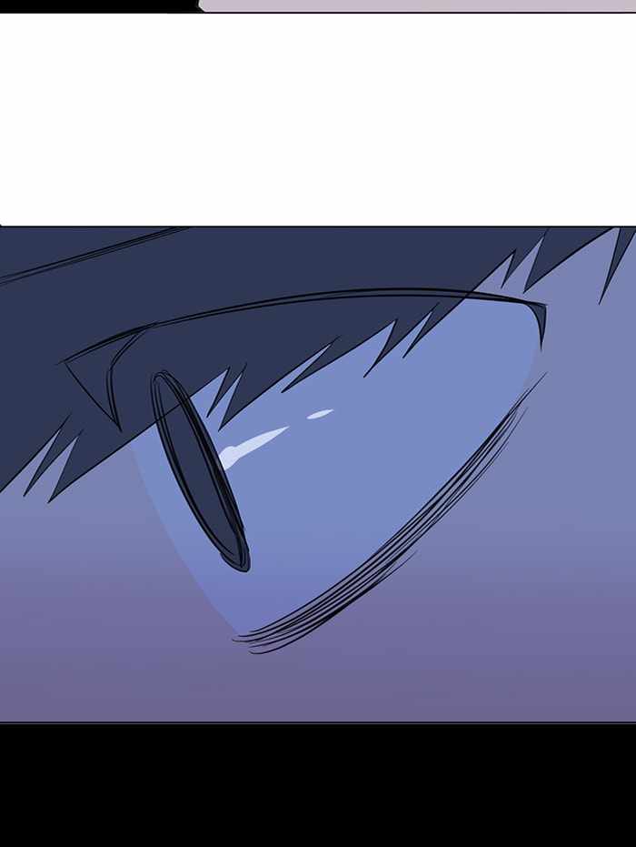 Parallel City Chapter 75 - Page 110