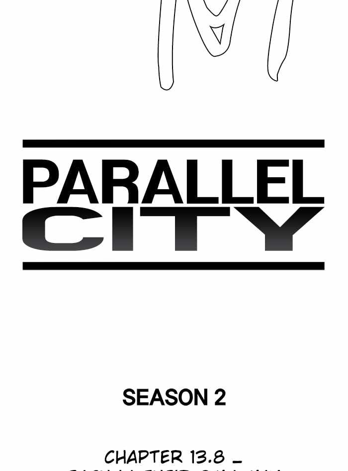Parallel City Chapter 75 - Page 12