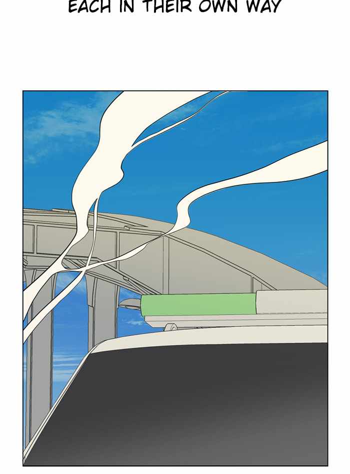 Parallel City Chapter 75 - Page 13