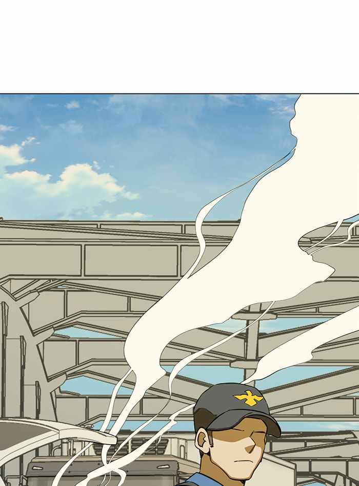 Parallel City Chapter 75 - Page 14