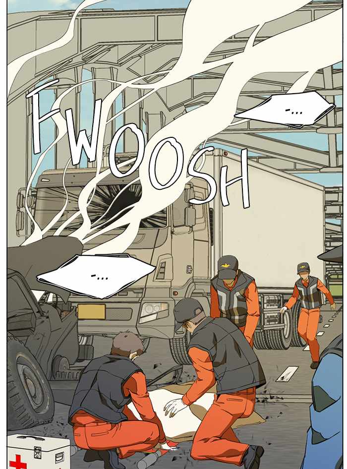 Parallel City Chapter 75 - Page 16