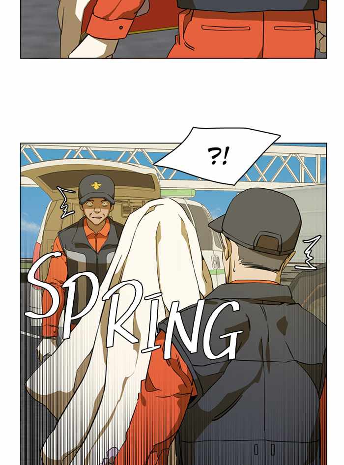 Parallel City Chapter 75 - Page 22